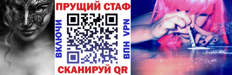 Наркошоп купить КЕТАМИН  Меф  СОЛЬ  ГАШИШ  Кокаин  Бошки Шишки  Лянтор