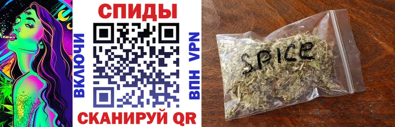 БУТИРАТ 1.4BDO  Купить где  Лянтор 
