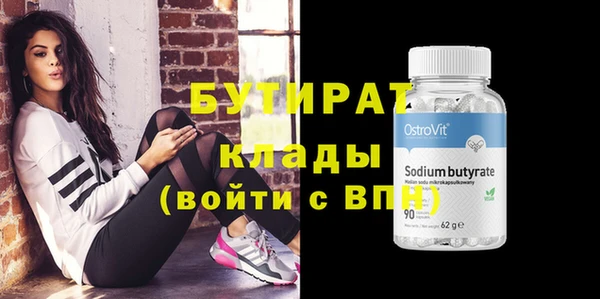 дмт Верхнеуральск