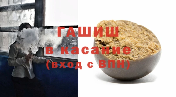 кокаин VHQ Верея