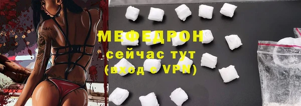 кокаин VHQ Верея
