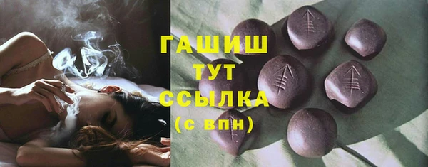 дмт Верхнеуральск