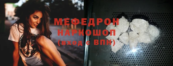 кокаин VHQ Верея