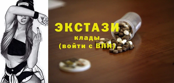 дмт Верхнеуральск
