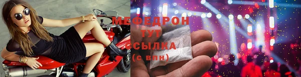 дмт Верхнеуральск