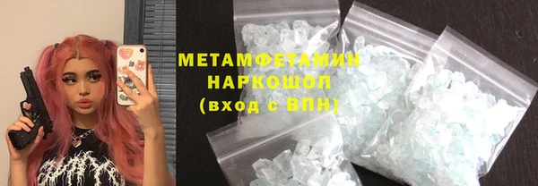 дмт Верхнеуральск