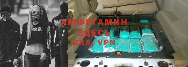 дмт Верхнеуральск