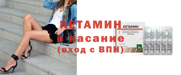 дмт Верхнеуральск