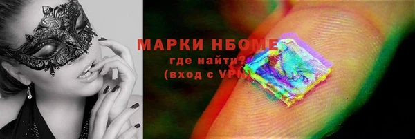 кокаин VHQ Верея