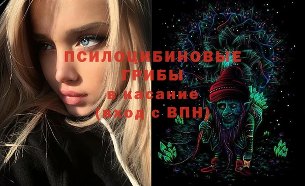 кокаин VHQ Верея