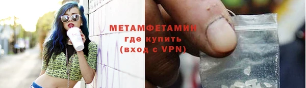 дмт Верхнеуральск