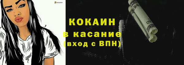 дмт Верхнеуральск