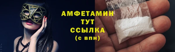 дмт Верхнеуральск