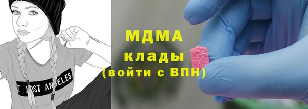 кокаин VHQ Верея