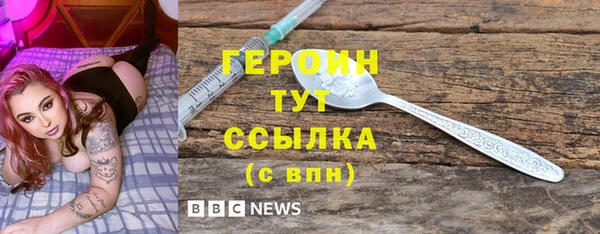 дмт Верхнеуральск