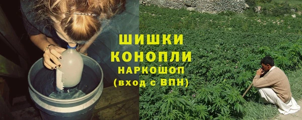 кокаин VHQ Верея