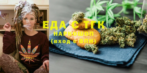кокаин VHQ Верея