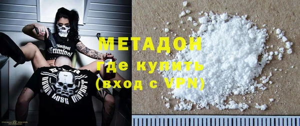 кокаин VHQ Верея