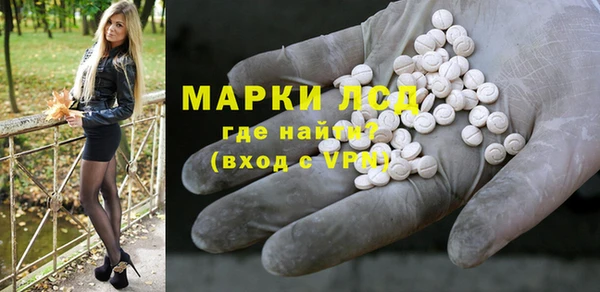 кокаин VHQ Верея