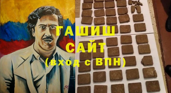 дмт Верхнеуральск