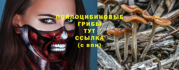кокаин VHQ Верея