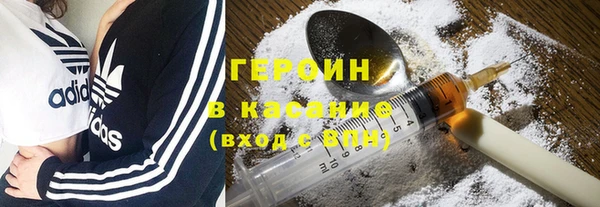 кокаин VHQ Верея