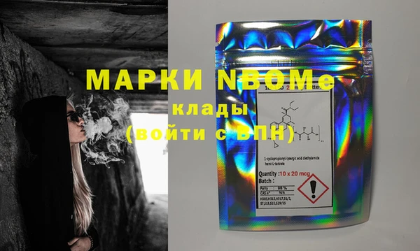 кокаин VHQ Верея