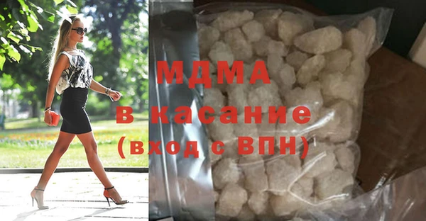 ALPHA PVP Верхний Тагил