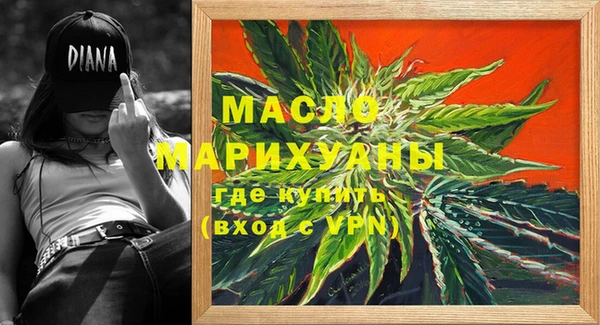 дмт Верхнеуральск