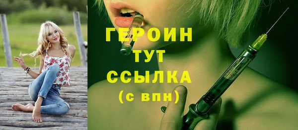 дмт Верхнеуральск