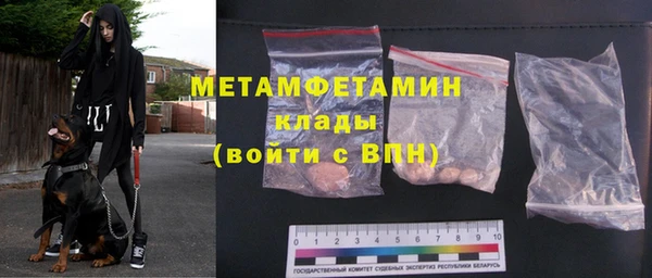 дмт Верхнеуральск