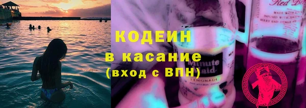 кокаин VHQ Верея