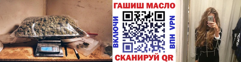 ТГК вейп  Купить  Лянтор 