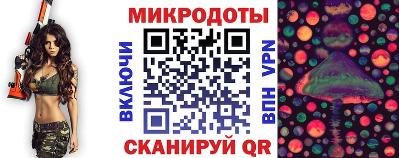 Купить закладки  Лянтор  Галлюциногенные грибы Magic Shrooms 